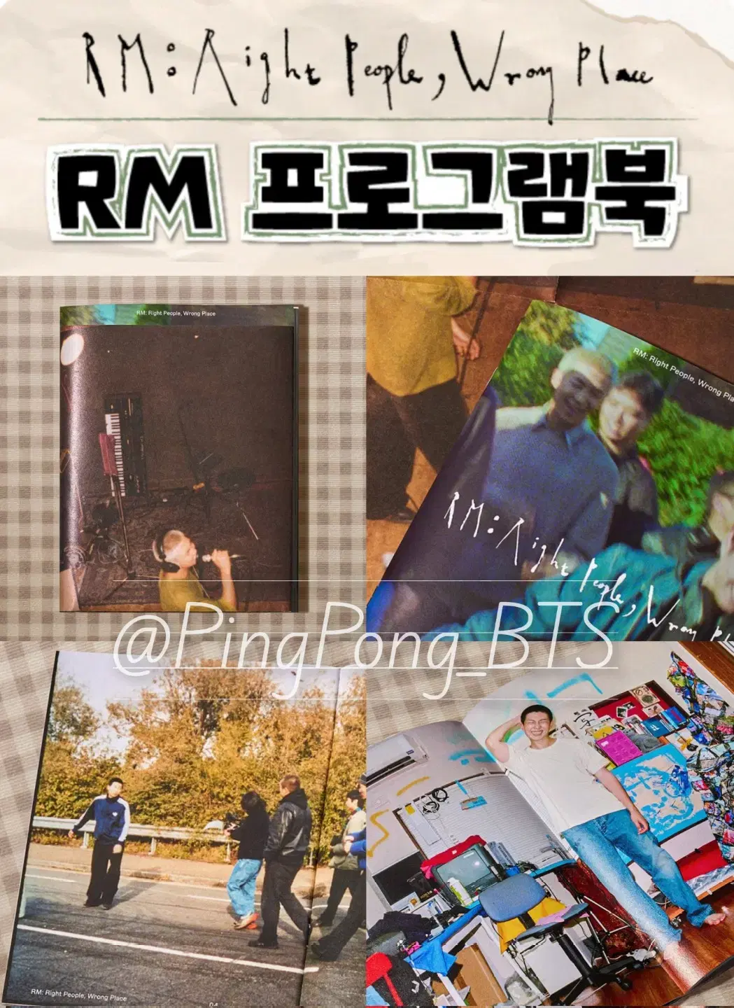 BTS RM Nam-jun RPWP Program Book Photobook CGV BIFF Documentary Bangtan Goods