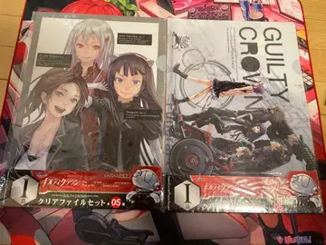 '길티 크라운' 복권 극세사 핸드 타월 클리어 파일