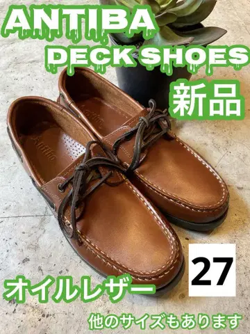 ANTIBA 데크 슈즈 보트 슈즈 새상품 오일 가죽 브라운 27cm