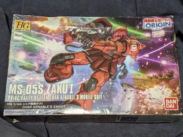 HG 1/144 자쿠 I 세트