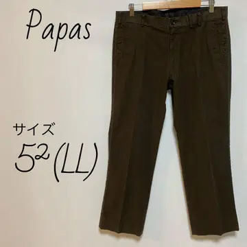 파파스 Papas 코튼 슬랙스 팬츠 사이즈 52 브라운