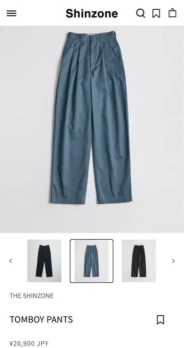 THE SHINZONE TOMBOY PANTS 38 사이즈