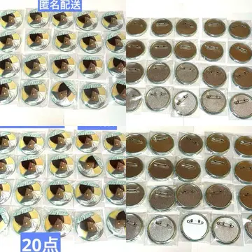 하이큐! 캔뱃지 문구 카페 구니미 40점