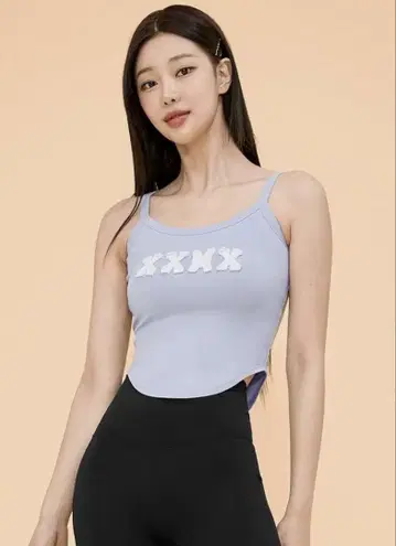 XEXYMIX M