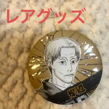 체인소 맨 점프샵 상하이 한정판 새상품 캔뱃지 기슭