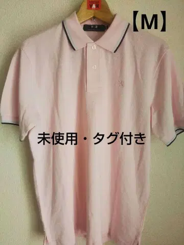 VAN 반팔 피케 셔츠 [M]