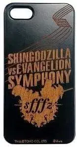 신 고질라 대 에반게리온 교향곡 로고 스마트폰 케이스