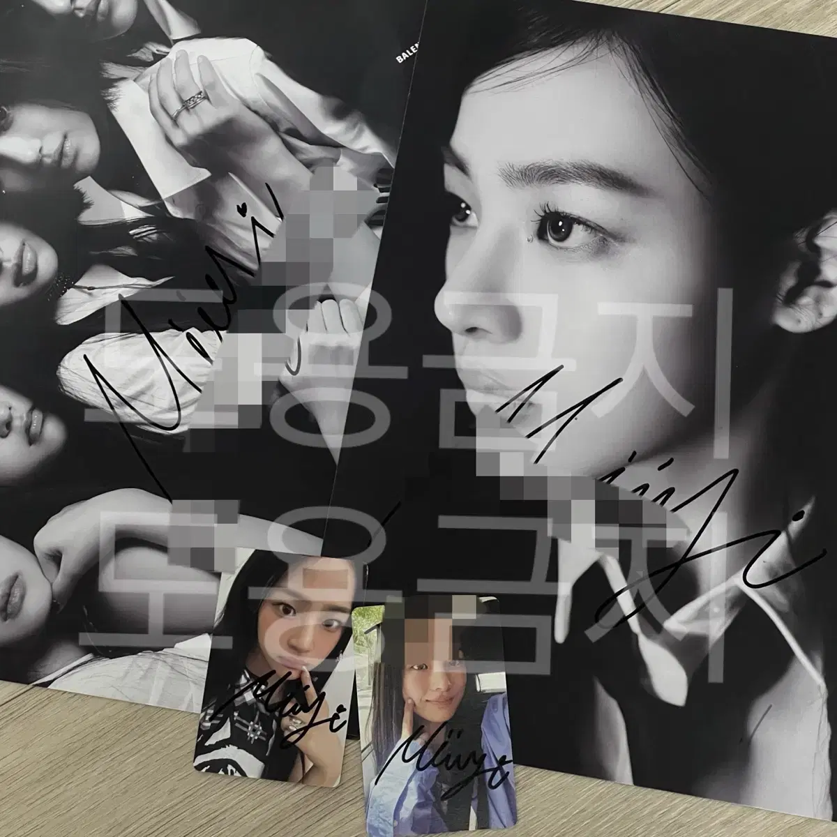 New Jeans Minji Autographed Album