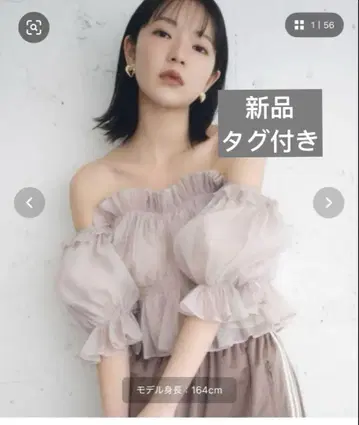 snidel 개더 오프 숄더 블라우스 25ss
