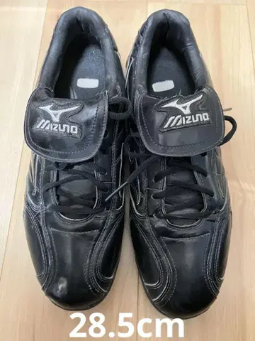 Mizuno 블랙 스파이크 야구 28.5