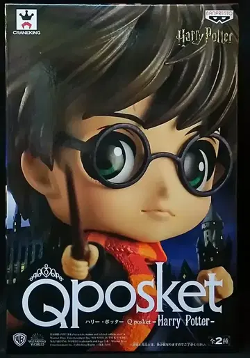 반프레스토 Q posket 해리 포터 해리 (특별 색상)