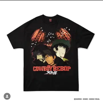 GEEKS RULE 카우보이 비바 T 셔츠 2XL