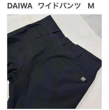 다이와 와이드 팬츠 M 다이와 2턱 블랙 검정 슬랙스
