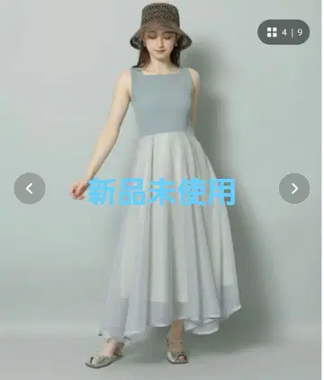 미사용 새상품 Rirandture 백 레이스업 도킹 원피스