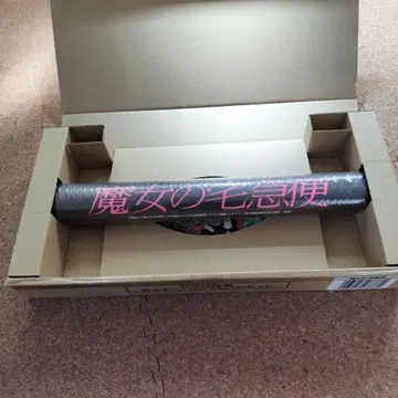 마녀 배달부 키키 지브리 작품 포스터 팜플렛 세트