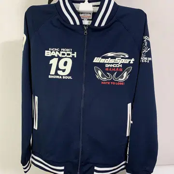 *가격 인하* Ted Company WedsSport 자켓 L 사이즈