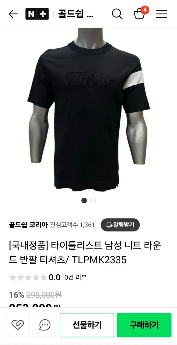 thumbnail-8