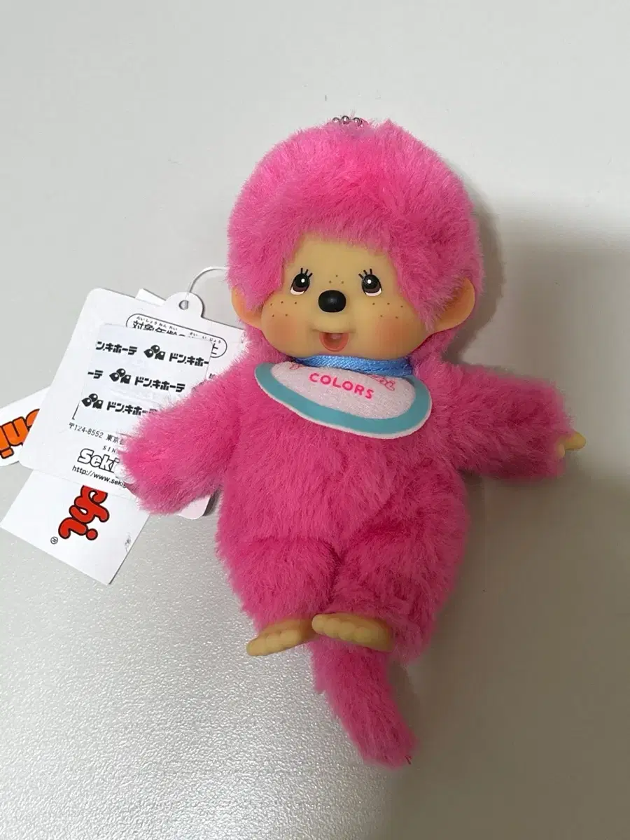 Monchhichi Bebichhichi Pink Color Mascot Doll Keyring