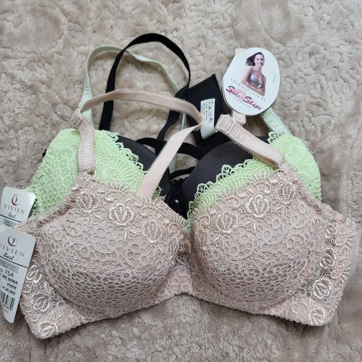 New Vivian Bra 75A