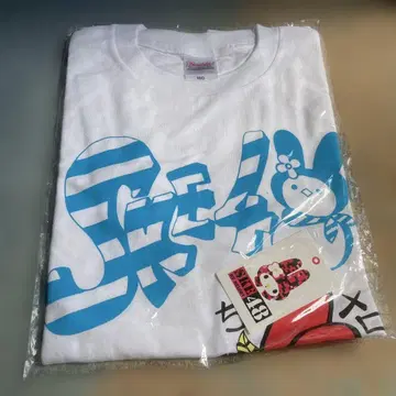 SKE48 타카야나기 아키네 마이멜로디 콜라보 티셔츠 160cm