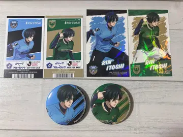 블루 록 J 리그 캔뱃지 페타코레 이토시 린