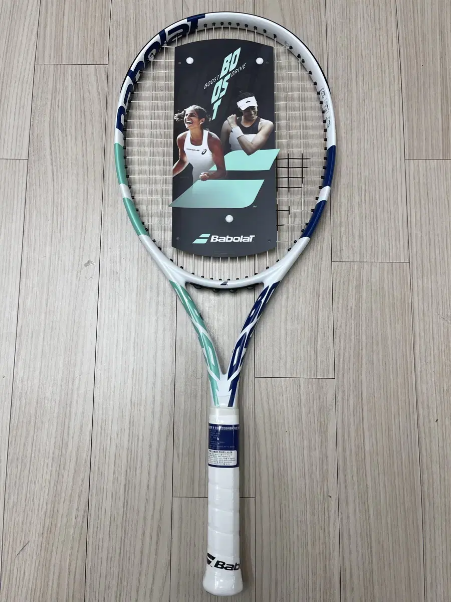 Barbolat Boost Drive tennis racket