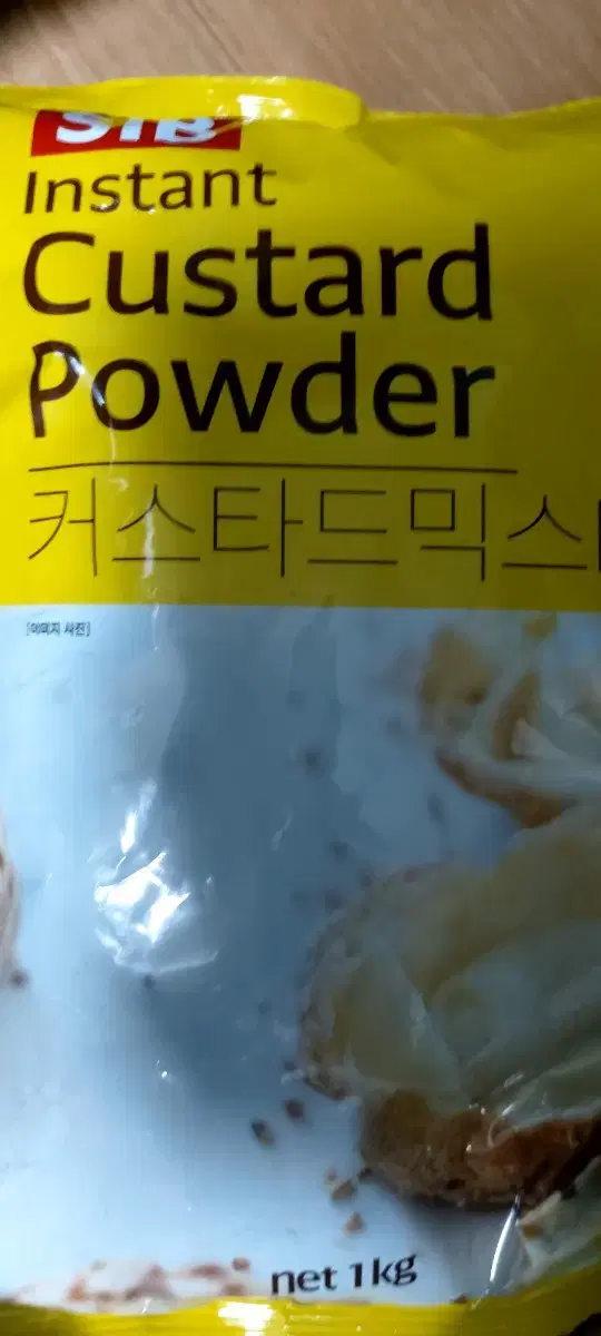 Seonin Custard Mix 1kg