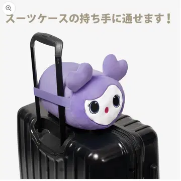 미사모 트와이스 러블리즈 블랭킷 세이브리 사나