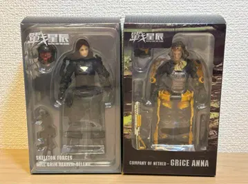 JOYTOY 암원 전성 GRICE ANNA REAPER SELENA