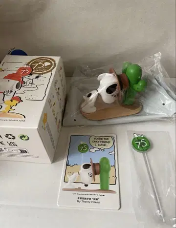 스누피 스파이크 팝 마트 피규어