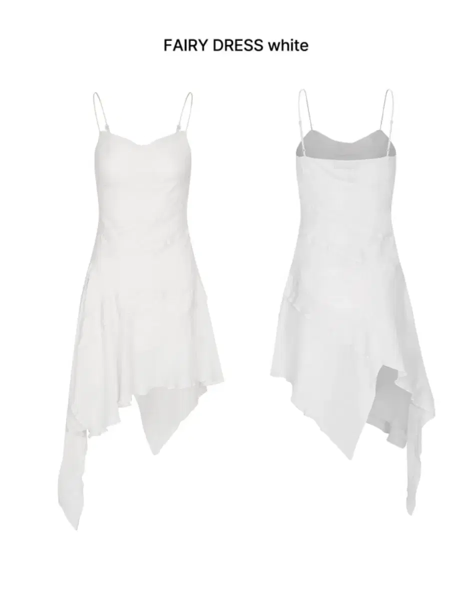 [New] Pain or Pleasure Fairy Dress White M