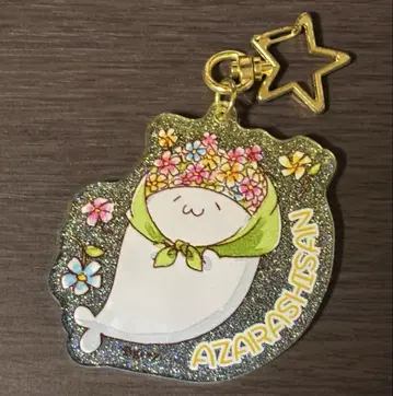 북해의 마수 아자라시 씨 라메 아크릴 키링