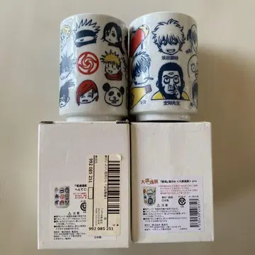 찻잔 세트 은혼 주술회전