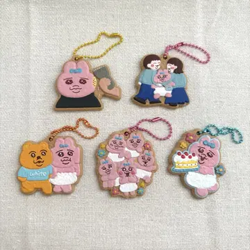 빤쮸토끼 쿠키 참 간이 침대