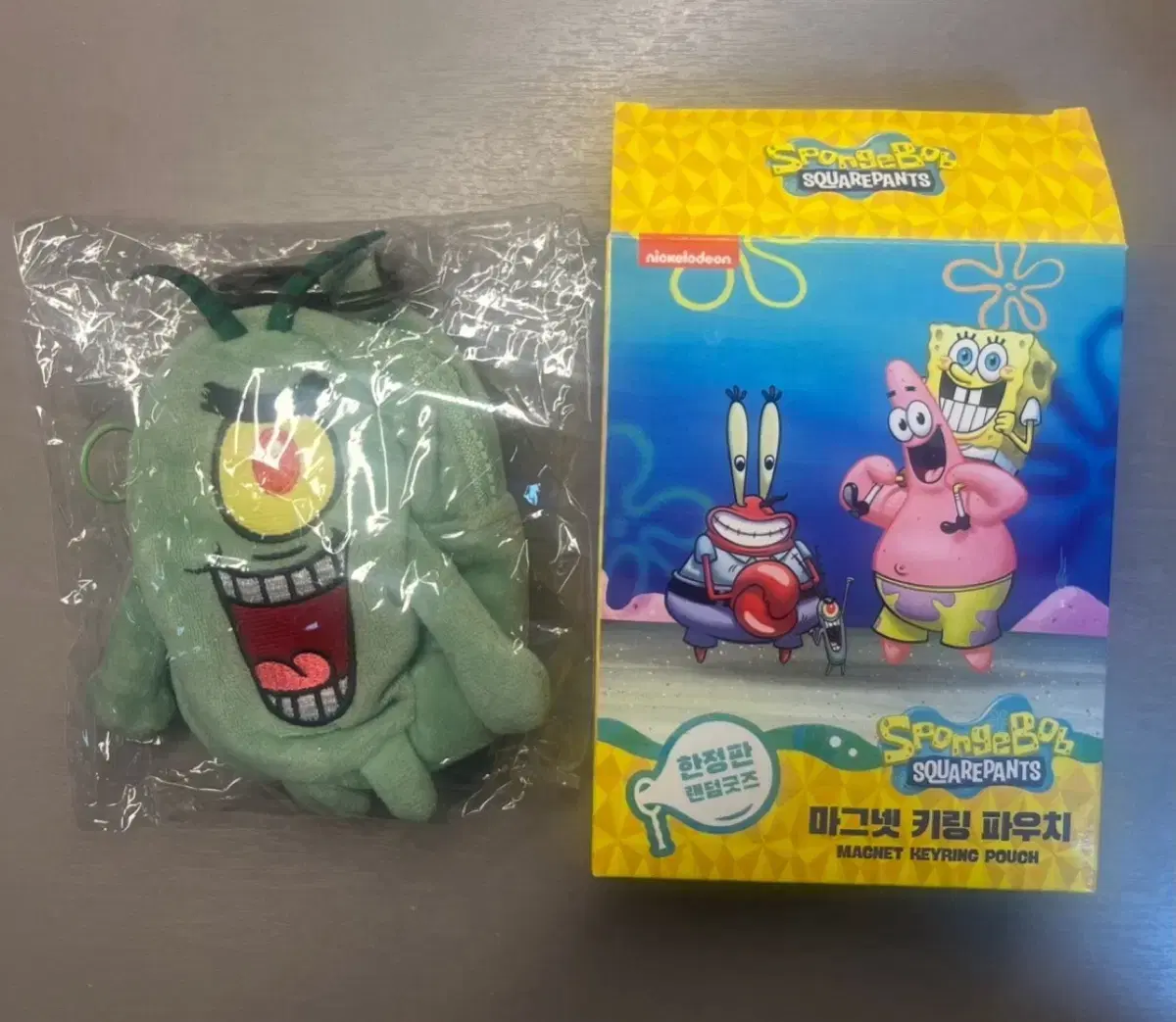 두찜 스폰지밥 플랑크톤 키링