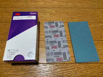 3M 트라이자크토 5000 스펀지 줄 2장 신야스