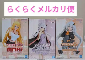 VOICEROID 피규어 룸웨어 ver. 3개 세트