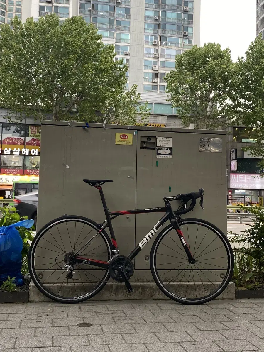 Bmc Slr01 Teammachine
