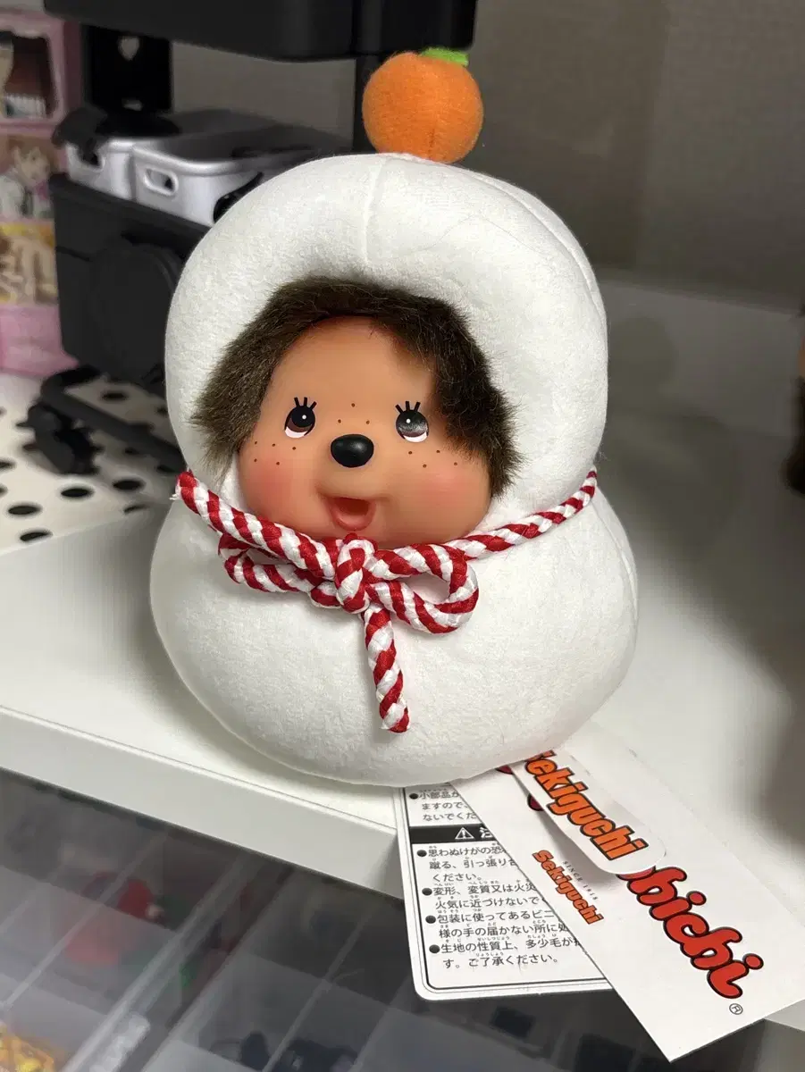 Snowman Tangerine Monchhichi