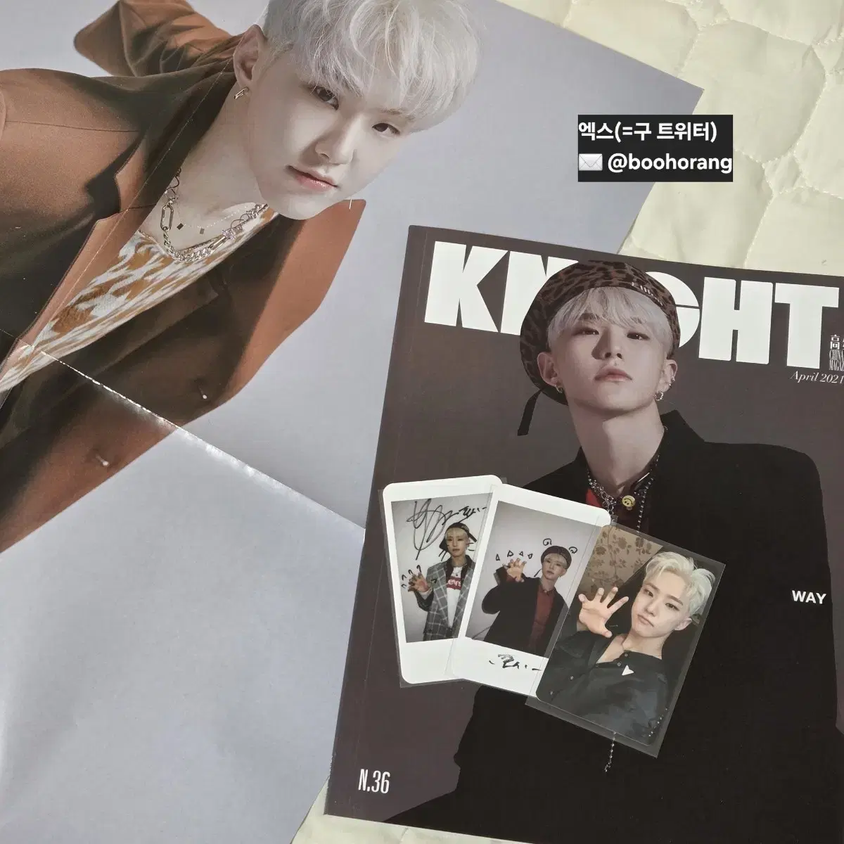 SEVENTEEN ホシ 雑誌 knight 特典ポスター終了+フォトカード4枚】【2種セット】 KNIGHT