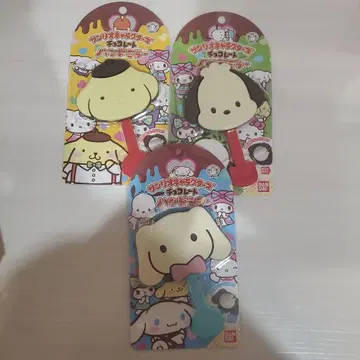 산리오 초콜릿 핸드 거울 3개 세트