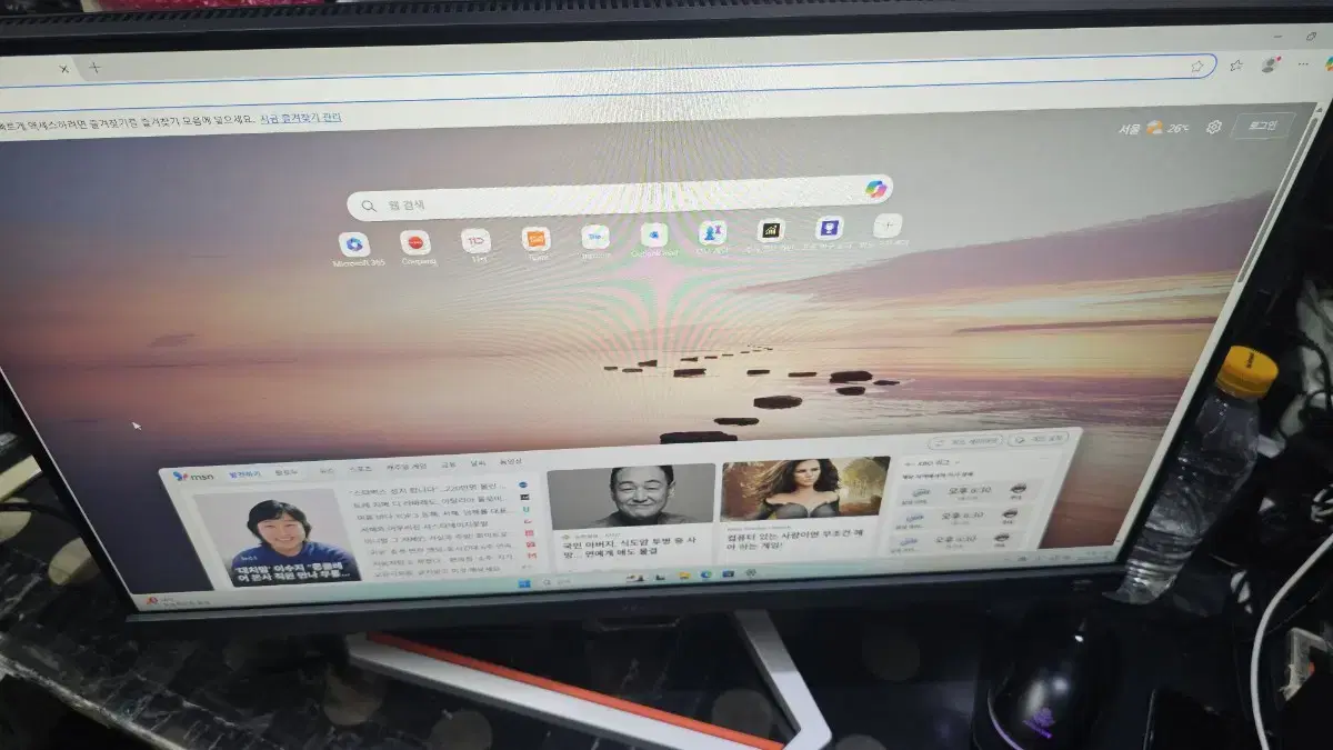 BenQ Gaming Monitor MOBIUZ EX2510S 165Hz