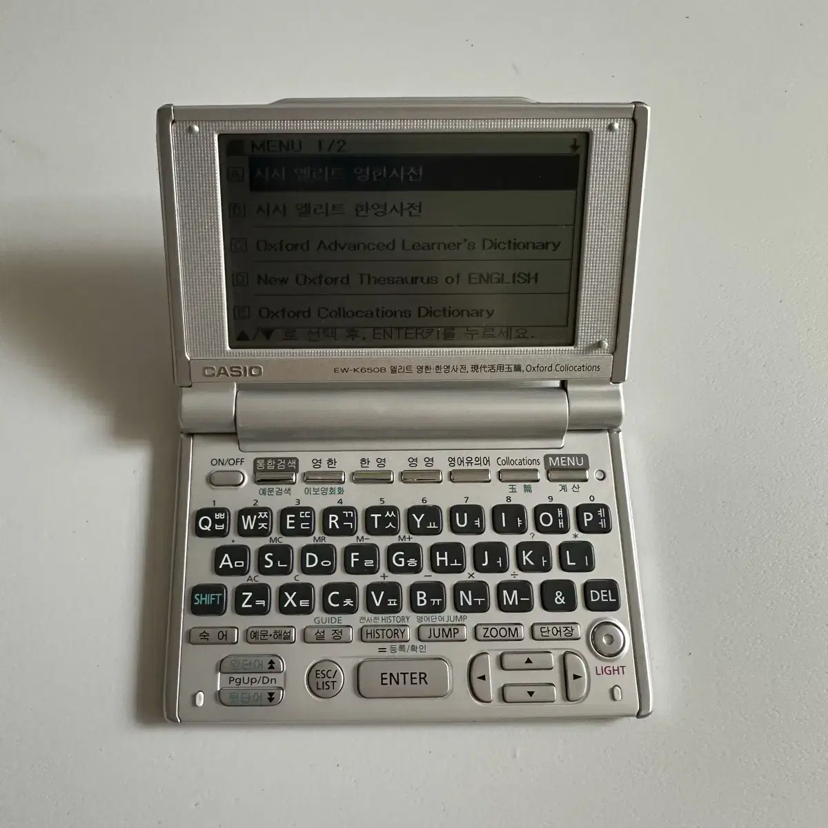Casio EW-K650B Electronic Dictionary