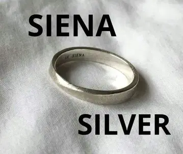 빈티지 SIENA 시에나 매트 실버 반지 SILVER 트위스트
