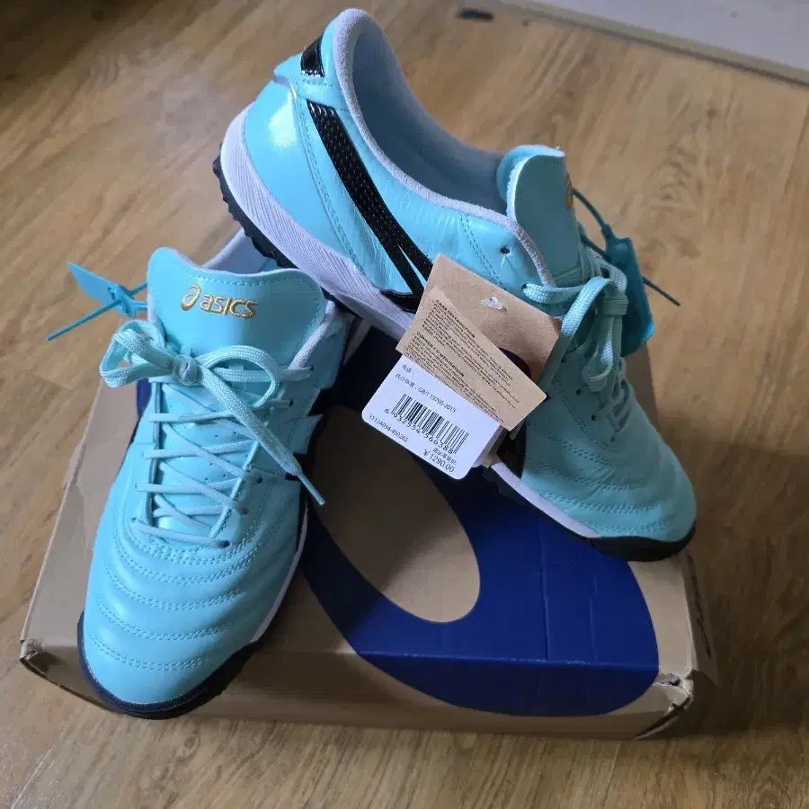 ASICS | 아식스 Asics c3 ff tf 265 on Bunjang Global Site.