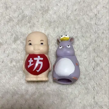 센과 치히로의 행방불명 손가락 인형 보우 쥐
