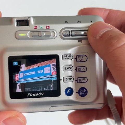 Sample Photos Finepix F410 Fujifilm Finepix Z700exr Sample Photos