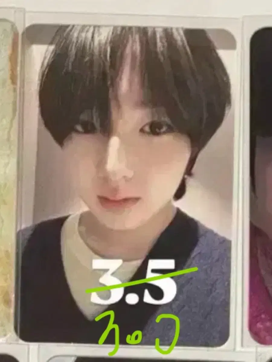 가격 내려용!! 사쿠야 위시스테이션 엠디 5만원 특전