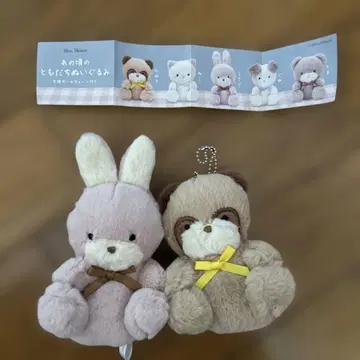 가챠가챠 그 시절의 친구 봉제 인형 너구리&토끼 세트