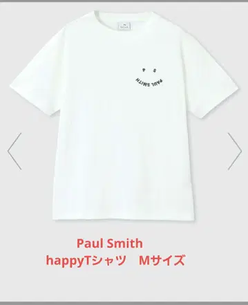 PAUL SMITH 스마일 프린트 티셔츠 M 사이즈